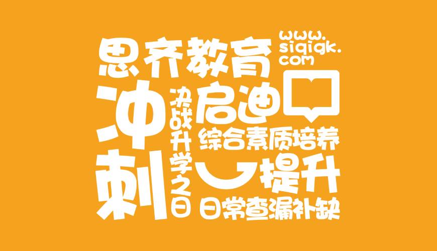 邻水县包装设计失去焦点的4个迹象