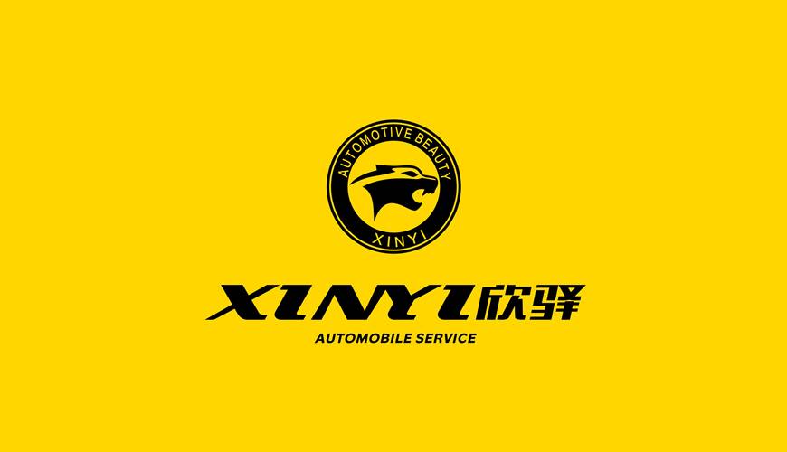 邻水县包装设计公司为品牌重塑确保成功的步骤