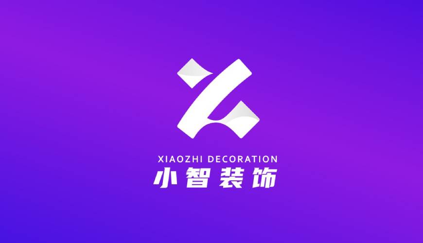 邻水县包装设计帮您重塑品牌的好处